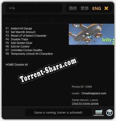 Трейнер для Icity [v1.0.9]