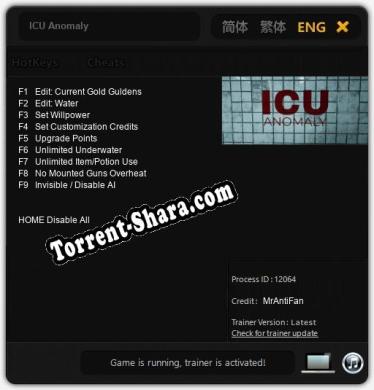 Трейнер для ICU Anomaly [v1.0.9]