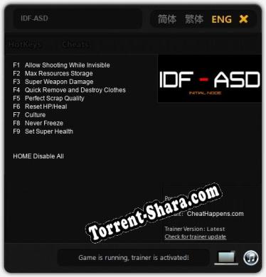 IDF-ASD: ТРЕЙНЕР И ЧИТЫ (V1.0.87)