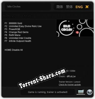 Idle Circles: ТРЕЙНЕР И ЧИТЫ (V1.0.97)