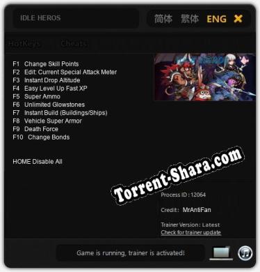 IDLE HEROS: ТРЕЙНЕР И ЧИТЫ (V1.0.47)