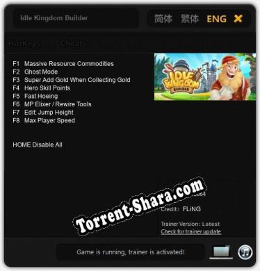 Idle Kingdom Builder: Трейнер +8 [v1.6]
