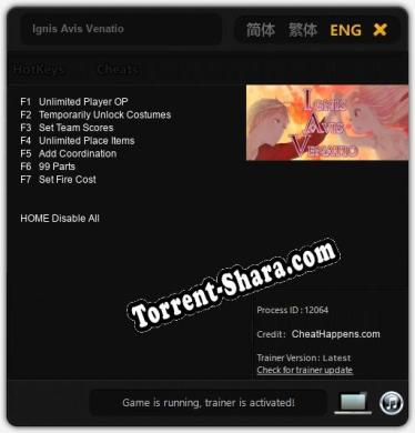 Ignis Avis Venatio: ТРЕЙНЕР И ЧИТЫ (V1.0.59)