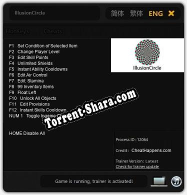Трейнер для IllusionCircle [v1.0.7]