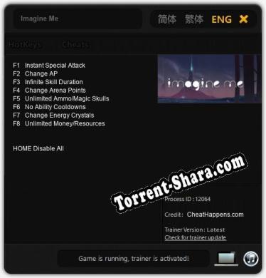 Трейнер для Imagine Me [v1.0.9]