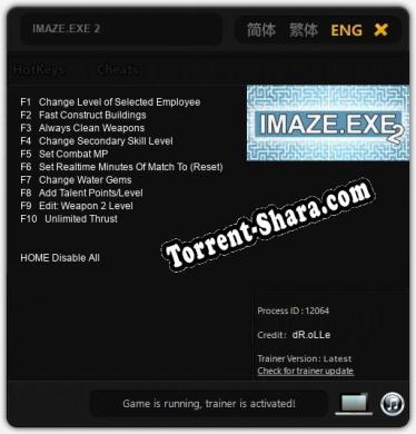 Трейнер для IMAZE.EXE 2 [v1.0.8]