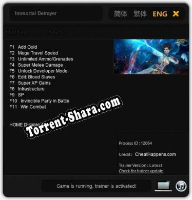 Трейнер для Immortal Betrayer [v1.0.5]