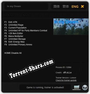 in my Dream: Трейнер +9 [v1.8]