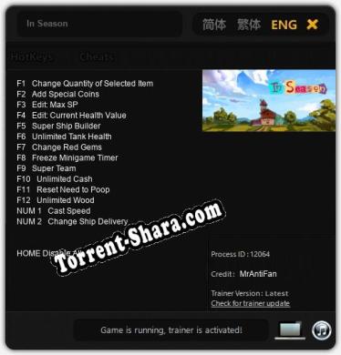 Трейнер для In Season [v1.0.4]