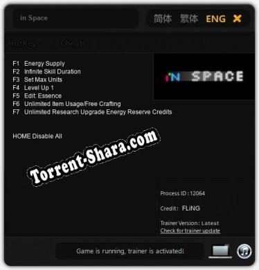 in Space: Читы, Трейнер +7 [FLiNG]