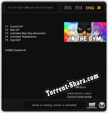 In The Gym (Memes Horror Game): Читы, Трейнер +5 [dR.oLLe]