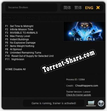 Incarna Broken: Читы, Трейнер +11 [CheatHappens.com]