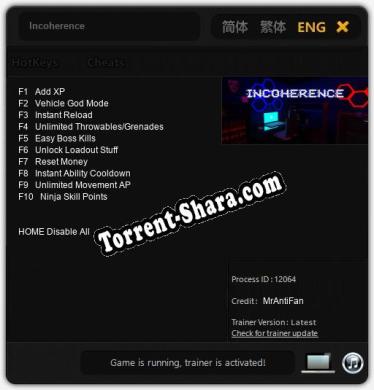 Incoherence: ТРЕЙНЕР И ЧИТЫ (V1.0.95)