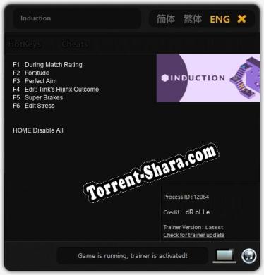 Induction: ТРЕЙНЕР И ЧИТЫ (V1.0.6)