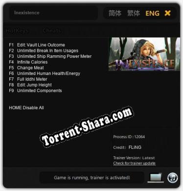 Inexistence: ТРЕЙНЕР И ЧИТЫ (V1.0.55)
