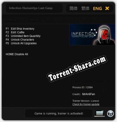 Infection Humanitys Last Gasp: Трейнер +5 [v1.4]