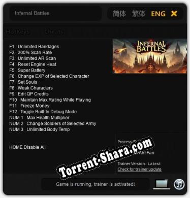 Infernal Battles: Трейнер +15 [v1.6]