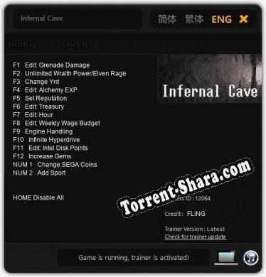 Infernal Cave: ТРЕЙНЕР И ЧИТЫ (V1.0.82)
