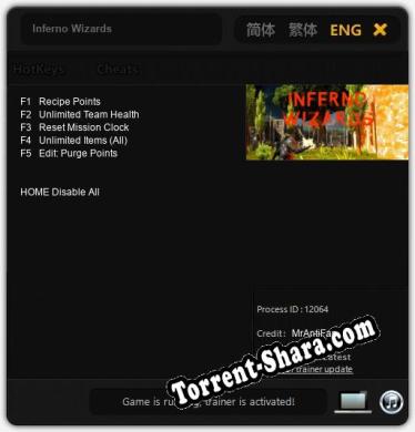 Inferno Wizards: Трейнер +5 [v1.4]