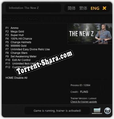 Infestation The New Z: Читы, Трейнер +12 [FLiNG]