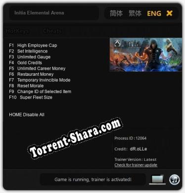 Initia Elemental Arena: ТРЕЙНЕР И ЧИТЫ (V1.0.82)