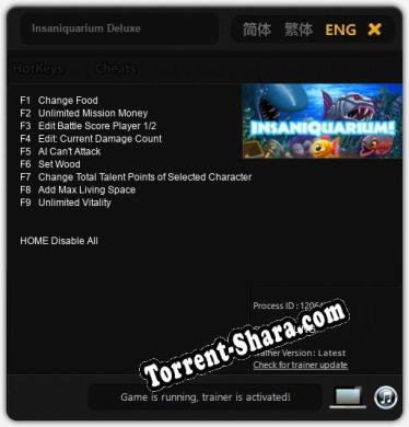 Insaniquarium Deluxe: Трейнер +9 [v1.2]