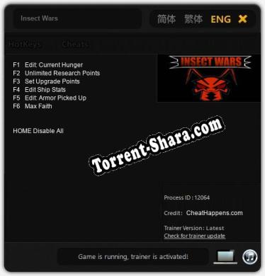 Insect Wars: Трейнер +6 [v1.4]