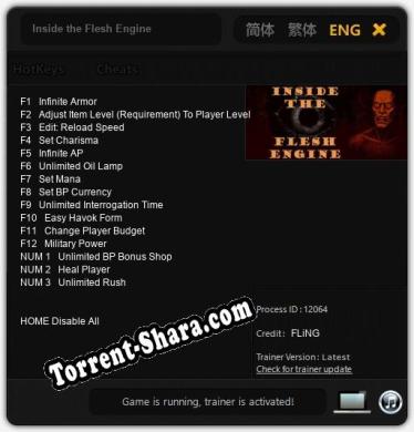 Inside the Flesh Engine: Читы, Трейнер +15 [FLiNG]