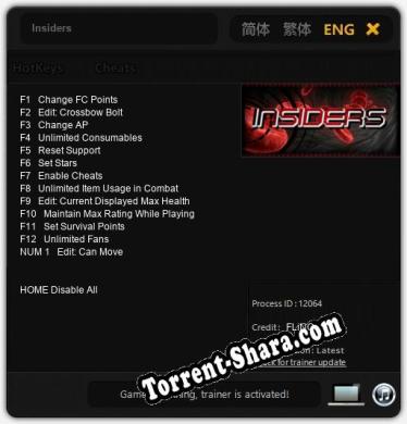 Insiders: Читы, Трейнер +13 [FLiNG]