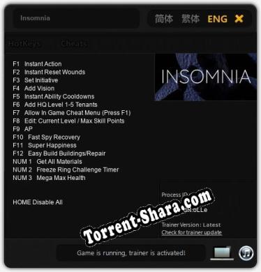 Трейнер для Insomnia [v1.0.9]