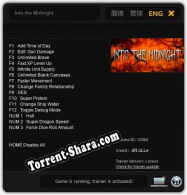 Into the Midnight: ТРЕЙНЕР И ЧИТЫ (V1.0.41)