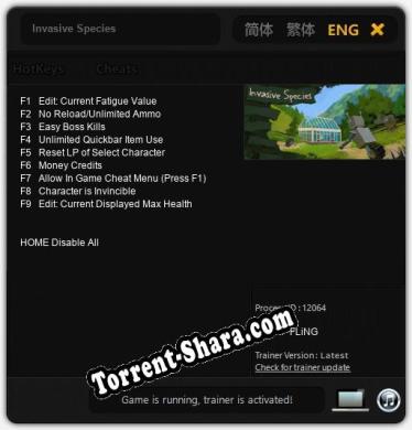 Invasive Species: ТРЕЙНЕР И ЧИТЫ (V1.0.94)