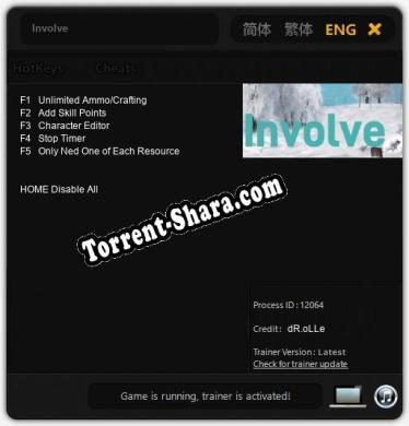 Involve: Трейнер +5 [v1.3]