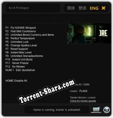 Ire A Prologue: Трейнер +13 [v1.4]