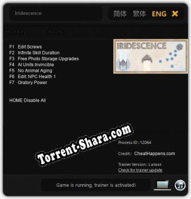 Iridescence: Трейнер +7 [v1.8]