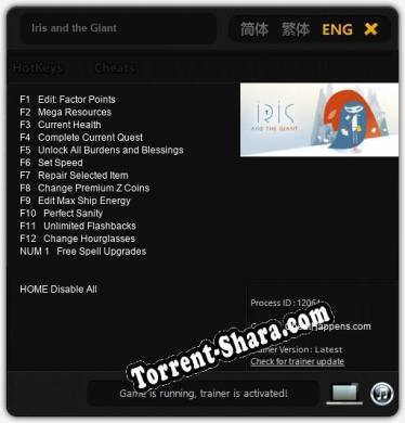 Iris and the Giant: ТРЕЙНЕР И ЧИТЫ (V1.0.24)