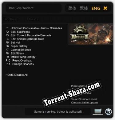 Iron Grip Warlord: Трейнер +11 [v1.5]