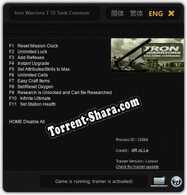 Iron Warriors T 72 Tank Command: ТРЕЙНЕР И ЧИТЫ (V1.0.93)