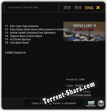 Трейнер для Ironclads 2 Boshin War [v1.0.5]