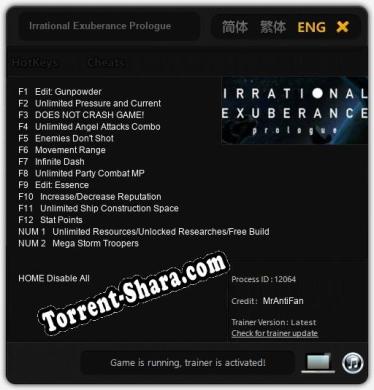 Трейнер для Irrational Exuberance Prologue [v1.0.5]
