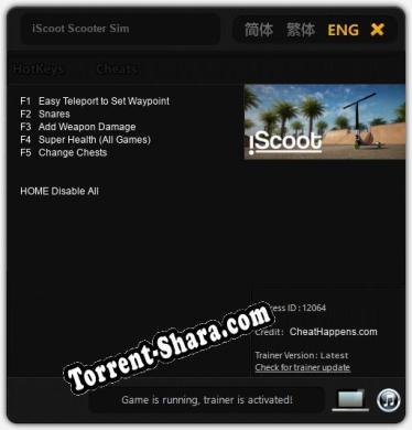Трейнер для iScoot Scooter Sim [v1.0.3]