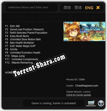 isekizima Ruins and Tails Journey: ТРЕЙНЕР И ЧИТЫ (V1.0.33)