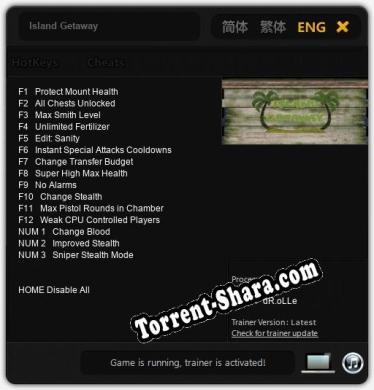 Island Getaway: Трейнер +15 [v1.2]