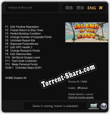 Island of the Lost: Трейнер +13 [v1.5]