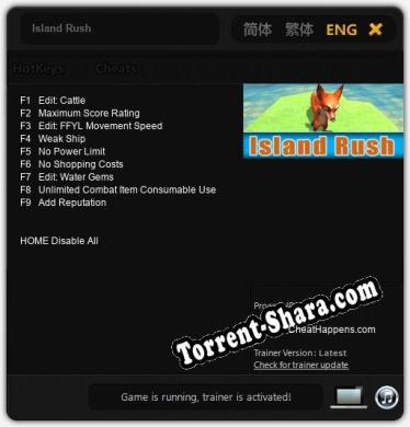 Island Rush: Трейнер +9 [v1.7]