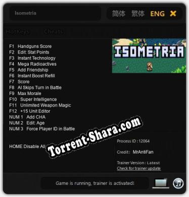 Isometria: Трейнер +15 [v1.7]