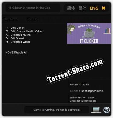 IT Clicker Dinosaur in the Code World: Трейнер +5 [v1.8]