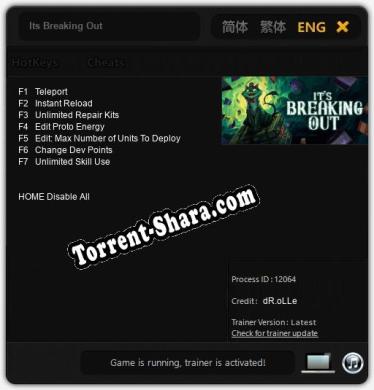 Its Breaking Out: Трейнер +7 [v1.6]