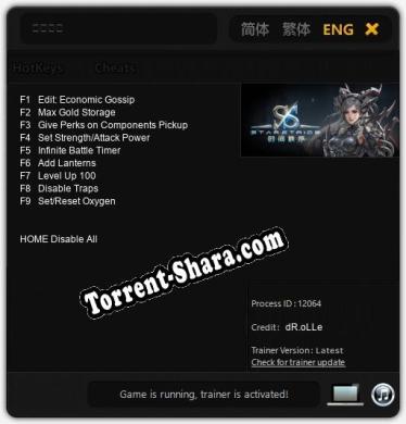 时间秩序: Трейнер +9 [v1.7]