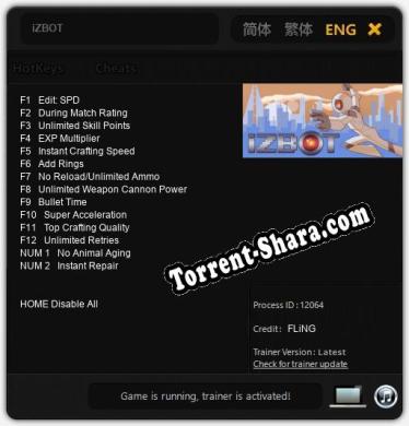 Трейнер для iZBOT [v1.0.8]